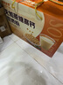 美粥食客無加蔗糖高鈣豆奶粉學(xué)生中老年人營(yíng)養(yǎng)速溶早餐獨(dú)立小包裝豆奶粉 無蔗糖高鈣豆奶粉1kg【禮盒裝】 曬單實(shí)拍圖