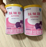 雀巢健康科學(xué)肽敏舒 含乳糖 乳蛋白深度水解配方粉 0-12月適用 正品保證 400g 曬單實(shí)拍圖
