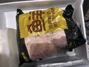 鮮京采 雞大胸 凈重6斤 生鮮冷凍 健身代餐雞胸肉 源頭直發(fā) 曬單實拍圖
