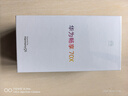 華為（HUAWEI） 暢享 70X 512GB 全網(wǎng)通手機 湖光青 *【贈云盤(pán)】 曬單實(shí)拍圖