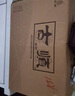 古順綿柔白酒  42度濃香型白酒 河北邢臺白酒 聚會自飲 42%vol 500mL 1盒 曬單實拍圖