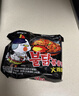 三養 韓國進(jìn)口超辣雞肉味火雞面700g（140g*5包） 曬單實(shí)拍圖
