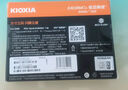 鎧俠（Kioxia）2TB SSD固態(tài)硬盤(pán) NVMe M.2接口 EXCERIA PLUS G3 SD10 系列（PCIe 4.0 產(chǎn)品） 曬單實(shí)拍圖
