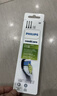 飛利浦（PHILIPS）電動牙刷頭 鉆石亮白型牙刷頭 適配HX9352HX9362HX9332HX9372 6支 裝鉆石亮白HX6063/67白色 曬單實拍圖