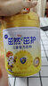 飛鶴奶粉茁然-茁護 全面營(yíng)養自護力兒童配方奶粉 4段(3-6歲適用) 750克 4段750g 曬單實(shí)拍圖