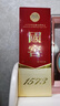 瀘州老窖 國窖1573 濃香型白酒 52度 500ml 單瓶裝（年份隨機(jī)發(fā)） 曬單實(shí)拍圖