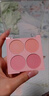 學(xué)生白領(lǐng)四色腮紅盤(pán)顯白自然顯色修容盤(pán)啞光腮紫胭脂盤(pán)熱賣(mài) 01蜜桃糖果色 8克 曬單實(shí)拍圖