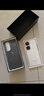 vivo iQOO Neo10 Pro+ 12GB+256GB 馳光白 驍龍8至尊版 2K Q10珠峰屏 國家補貼 學(xué)生 游戲 電競手機 曬單實(shí)拍圖