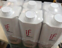 if【肖戰推薦】100%純椰子水果汁飲料 泰國原裝進(jìn)口 1L*6瓶 家庭裝 曬單實(shí)拍圖