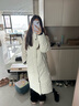 鴨鴨（YAYA）王一博同款冰殼系列戶(hù)外極寒羽絨服男士新款長(cháng)款情侶加厚女外套 米白色【現貨速發(fā)】 M /170 曬單實(shí)拍圖
