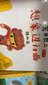 荒井良二“想象進(jìn)行曲”圖畫(huà)書(shū)（林格倫獎得主作品，激發(fā)想象力！套裝全7冊） 曬單實(shí)拍圖