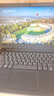 ThinkPadThinkBook14+ 2024款A(yù)I強(qiáng)芯酷睿i5聯(lián)想輕薄筆記本電腦小新品 14英寸商務(wù)辦公學(xué)生設(shè)計(jì)制圖手提本 14英寸銳龍R5 旗艦高效丨聯(lián)想超速X5 16G 1TB疾速固態(tài) 升級(jí) 曬單實(shí)拍圖