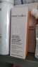 EVER EDEN嬰兒四季防曬兒童專(zhuān)用防曬乳旅行青少年保濕面霜SPF20+ 30ml 曬單實(shí)拍圖