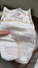 大王GOO.N 光羽纸尿裤 XL28片(12-17kg)尿不湿婴儿 透气如羽 实拍图