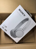 索尼（SONY）WH-CH520 無(wú)線(xiàn)藍牙耳機頭戴式電腦手機學(xué)習游戲音樂(lè )耳機通用適用于安卓蘋(píng)果 白色 曬單實(shí)拍圖