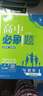 【高一必刷題】2026高中必刷題高一上冊數(shù)學(xué)必修一2025下冊數(shù)學(xué)必修二人教版A狂K重點新高考新教材語文英語物理化學(xué)生物政治歷史地理課本同步練習(xí)冊： 26高一上冊必修一【數(shù)物化】人教版 共3本 曬單實拍圖
