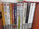 豬八戒是哪八戒（一本書(shū)講透西游記里精深的儒釋道文化?。┲泻弦煌蹶?yáng)明作者度陰山推薦 讀客中國史入門(mén)文庫 豬八戒是哪八戒 曬單實(shí)拍圖