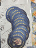 時(shí)珍世家金系列日本睡眠貼嚴重失眠專(zhuān)用失眠貼官方正品重度快速入睡深度助膏藥貼 曬單實(shí)拍圖