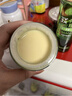 薈寶乳液面霜美肌多護補水保濕舒緩保濕滋養(yǎng)收縮毛孔細致護膚品修護 美肌多護膜力霜80g 曬單實拍圖