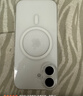 倍思【銷(xiāo)量100W|冰透磁吸|發(fā)黃秒退】適用iphone17手機殼蘋(píng)果17保護套原裝磁吸鏡頭全包透明氣囊防摔 曬單實(shí)拍圖