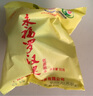 【永福地標(biāo)羅漢果】低溫脫水羅漢果鎖住營養(yǎng)干果大果不焦黑廣西特產(chǎn)花茶黃金羅漢果茶沖泡即飲禮品禮盒 1袋 180g 10只 （推薦家用款） 曬單實(shí)拍圖