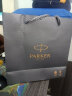 派克（PARKER）配件系列 礼品袋中号 实拍图