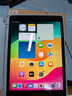 Apple/蘋(píng)果 iPad 2021 iPad9代 10.2英寸 2021新款 二手平板電腦 2021 準新 國行零售機 （顏色備注） 64GWIFI+殼膜 原裝快充套裝 曬單實(shí)拍圖