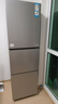 海爾（Haier）251升風(fēng)冷無(wú)霜三開(kāi)門(mén)多門(mén)家用小冰箱小型海爾255升級款租房BCD-251WGHC3E7WV(銀)家電國家補貼20%  曬單實(shí)拍圖