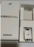 榮耀暢玩70 Plus 12+256 玉龍雪 新款大屏AI 7000mAh超大電池 5G手機【贈話(huà)費券】國家補貼 曬單實(shí)拍圖