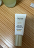 玉蘭油（OLAY）全新小白傘防曬霜50ml防水防汗高倍防曬乳戶外男女軍訓(xùn)隔離霜 曬單實(shí)拍圖