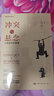 【正版】 沖突與懸念:小說的創(chuàng)作要素 暢銷書籍 沖突與懸念(小說創(chuàng)作的要素)/貝爾著創(chuàng)意寫作書系 文學 小說寫作技巧教程書籍 曬單實拍圖