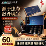 瀘州老窖 鑒藏 濃香型白酒52度500mL*6瓶整箱 宴請中秋送禮高度純糧食酒 曬單實(shí)拍圖