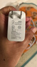 華為原裝66W充電器超級快充mate70 60 50 40 30 pura70 p60 p50pro X6 X5 nova9 10 11 12適用榮耀手機 【66W超級快充套裝】11V6A充電頭＋6A 曬單實(shí)拍圖