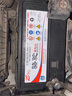駱駝汽車(chē)電瓶蓄電池46B24 免維護汽車(chē)電池12V45AH 上門(mén)安裝以舊換新 下單不用選車(chē)型 會(huì )為您備注車(chē)型 現代瑞納雅紳特/海馬福仕達/風(fēng)行景逸XL菱智V3 曬單實(shí)拍圖