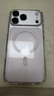 億色（ESR）【軟邊不傷機】適用iPhone17promax手機殼蘋(píng)果17promax保護套17pm鏡頭全包透明硅膠軟殼磁吸防摔 曬單實(shí)拍圖