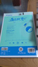 科目可選 2026版初中必刷題9九年級上下冊語(yǔ)文數學(xué)英語(yǔ)物理化學(xué)政治道法歷史人教版中考真題2025初三復習資料狂K重點(diǎn)練習冊一課一練含試卷 【2026九年級下冊】歷史人教版 初中必刷題系列 曬單實(shí)拍圖