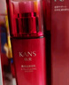 韓束（KanS）乳液女護膚品水光高保濕彈潤乳精華乳緊致補水送女友媽媽禮物 水光彈潤水+乳液 曬單實(shí)拍圖