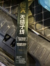 釣魚(yú)王無(wú)結子線(xiàn)雙鉤金海夕防纏繞魚(yú)鉤線(xiàn)組套裝9號金海夕有刺60cm子線(xiàn)2.0 曬單實(shí)拍圖