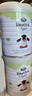 arla寶貝與我 有機經(jīng)典版 DHA+益生元嬰幼兒奶粉 2段800g【采銷推薦】 曬單實拍圖
