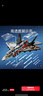 森寶積木軍事拼裝玩具隱身殲擊機模型男孩生日禮物 殲35戰斗機202274 曬單實(shí)拍圖