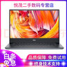 【二手9成新】戴爾DELL二手筆記本電腦i7/i5四核超薄便攜獨顯游戲本 9)i5四代-8G-256固態(tài)獨顯1G 曬單實(shí)拍圖