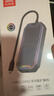 優(yōu)越者擴展塢USB-C Gen2 10G高速HDMI 4K/60Hz高清千兆網(wǎng)口轉換器RGB炫光拓展塢通用筆記本手機平板 曬單實(shí)拍圖