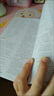 2026新版學生實用英語高考必備中考必備詞典勤+誠初高中高一高二英語語法詞匯手冊必背單詞3500詞中考英語詞典劉銳成 26版】中考-英語必備詞典 曬單實拍圖