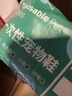 POPOCOLA狗狗貓咪一次性腳套鞋套出門防臟小型犬外出防水泰迪比熊寵物鞋子 防水款小號(hào)（2-15斤） 1包20只 曬單實(shí)拍圖