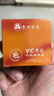 百靈鳥(niǎo)貴州百靈VC黃芪霜抗皺緊致抗衰老面霜男女高保濕補(bǔ)水潤(rùn)膚霜老國(guó)貨 曬單實(shí)拍圖