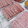 羋羊羊國產(chǎn)牛肉卷500g 牛肉片 肥牛卷 牛肉生鮮 涮火鍋食材  曬單實(shí)拍圖