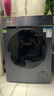 西門子（SIEMENS）iQ500小幸熨新品 10公斤變頻全自動(dòng)滾筒家用洗衣機(jī) 超氧空氣洗 蒸汽除皺 深層凈洗  智能投放 WG54K7D10W 曬單實(shí)拍圖