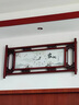 伯莎丹頓（BERTHA DENTON） 新中式實(shí)木裝飾鐘表掛鐘客廳大號(hào)長(zhǎng)方形時(shí)鐘中國(guó)風(fēng)家用時(shí)尚創(chuàng)意 2017加大號(hào)橫版家和萬事興德國(guó)機(jī)芯寬128cm 20英寸以上 曬單實(shí)拍圖