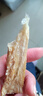 栗斕優(yōu)延邊特產(chǎn)宣板硬板明太魚(yú)干長(cháng)白山海鮮 真味去骨皮真空包裝 原味宣板1斤 曬單實(shí)拍圖