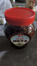 辣小董剁椒洋姜458g湖南特產(chǎn)速食品方便菜下飯菜咸菜香辣椒醬菜腌菜咸菜 曬單實(shí)拍圖